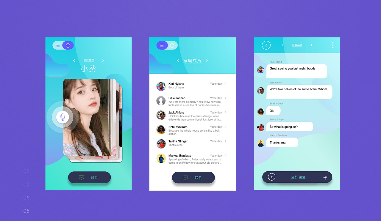 在西安开发社交app的成本？