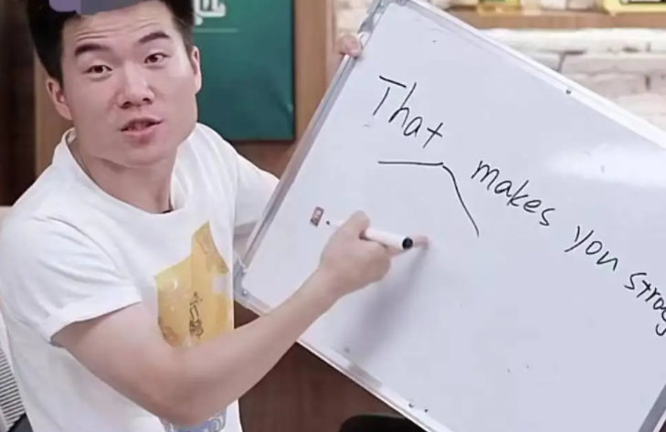 新东方直播间 新东方直播间